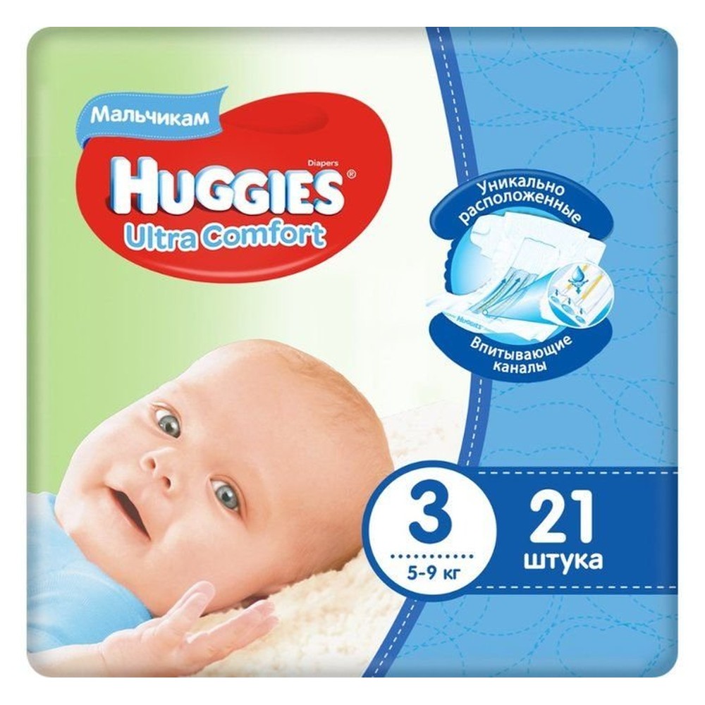 Подгузники Huggies Ultra Comfort для мальчиков, 3 (5-9), 21 штука