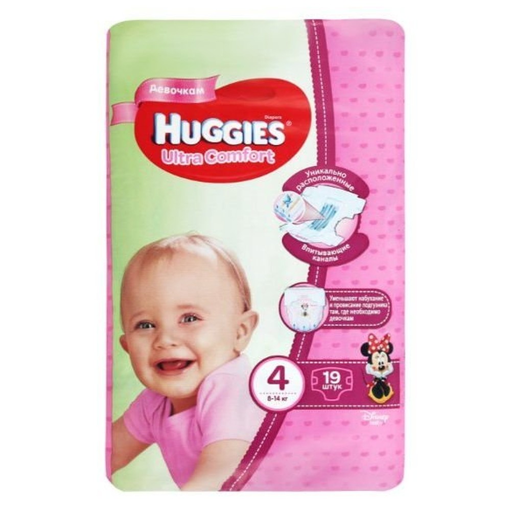 Подгузники Huggies Ultra Comfort для девочек, 4 (8-14 кг), 19 штук