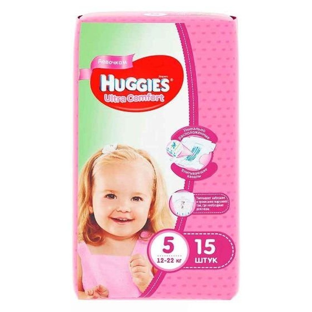 Подгузники HUGGIES Ultra Comfort для девочек 5 (12-22 кг) 15 штук