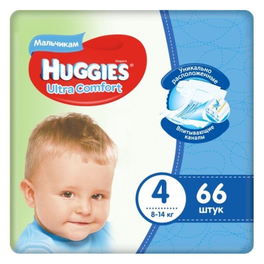 Подгузники для мальчиков HUGGIES Ultra Comfort, размер 4, 66 штук 