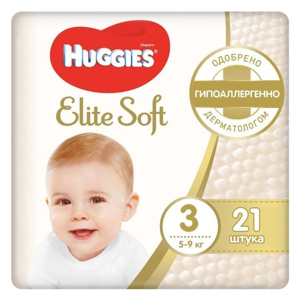 Подгузники Huggies Elite Soft, 3 (5-9 кг), 21 штука