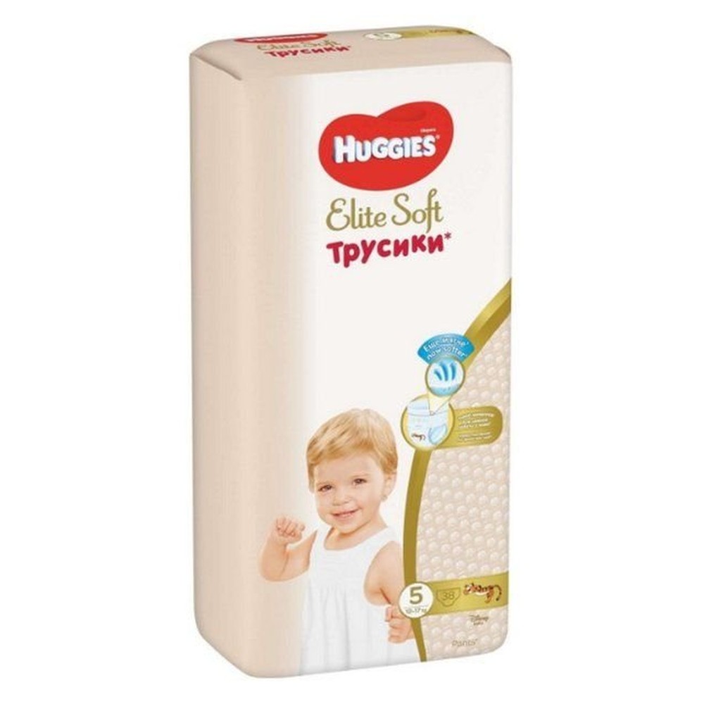 38 ТРУСИКИ ХАГГИС