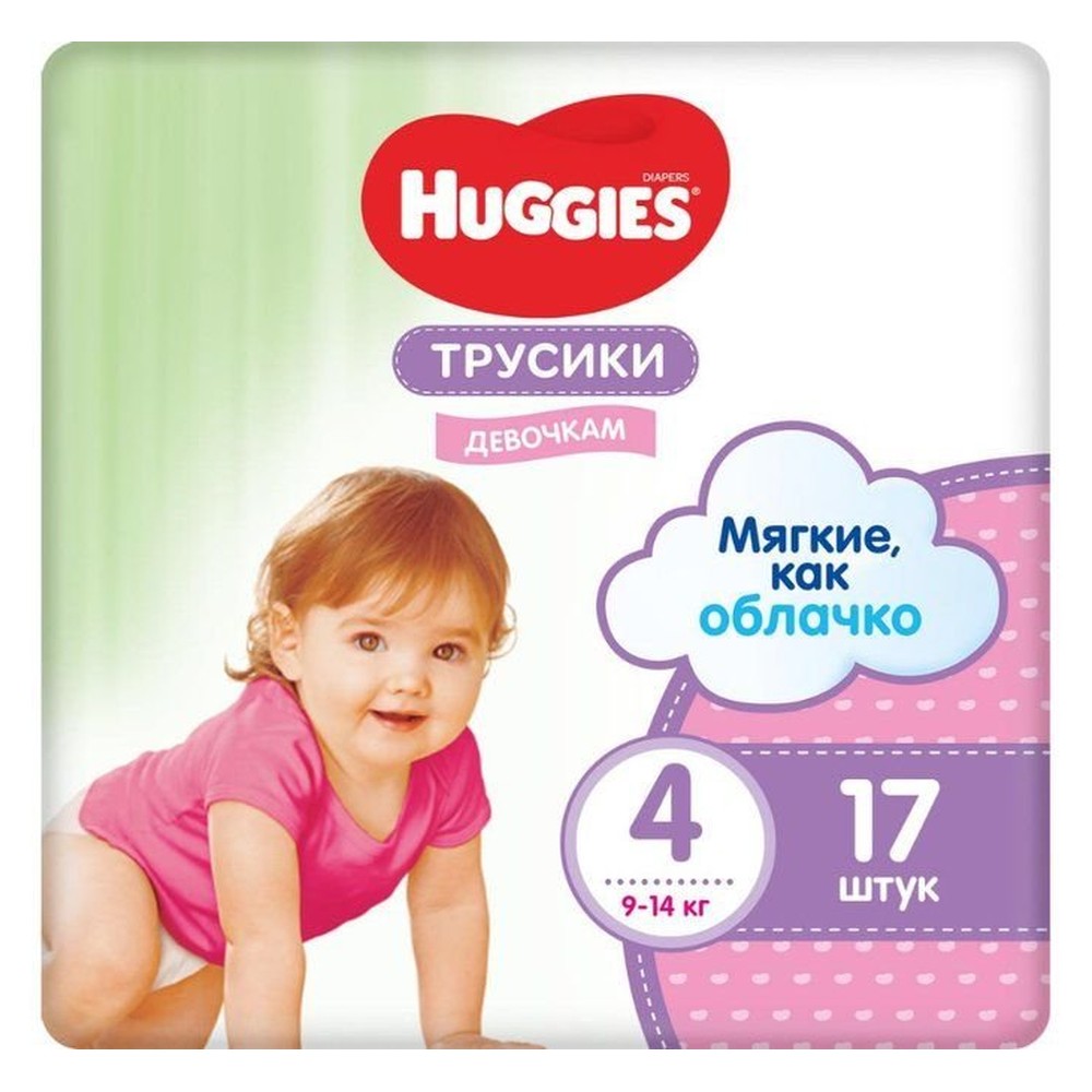 Подгузники-трусики для девочек  HUGGIES LW , размер 4, 17 штук