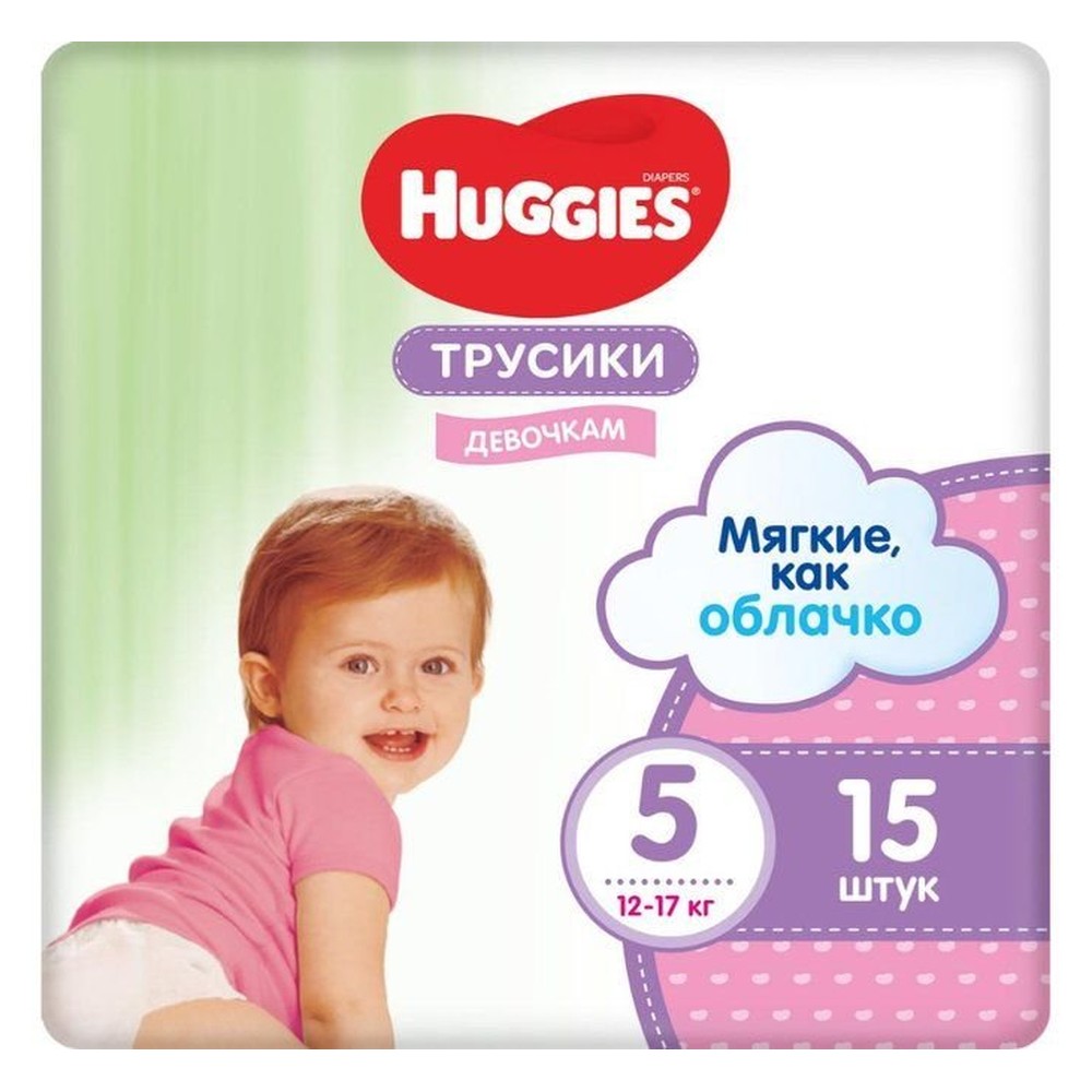 Подгузники-трусики для девочек  HUGGIES LW , размер 5, 15 штук