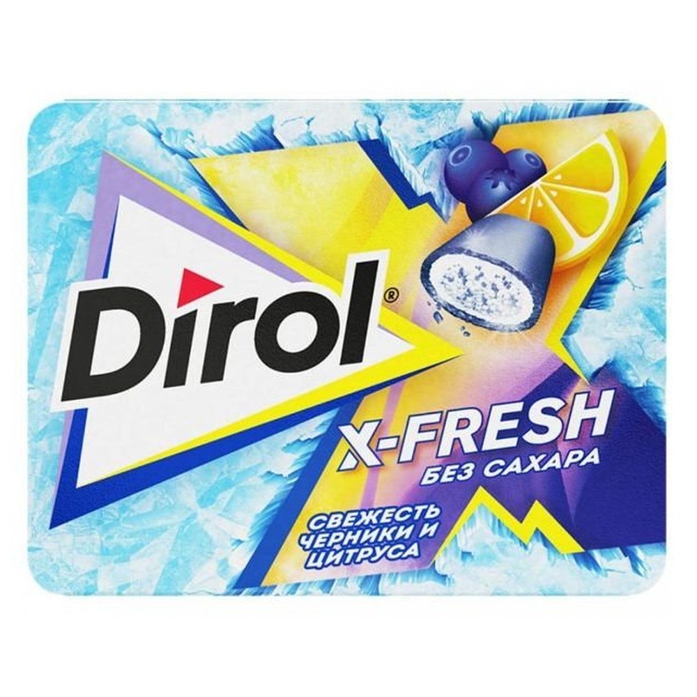 DIROL| X-FRESH жевательная резинка без сахара "СВЕЖЕСТЬ ЧЕРНИКИ И ЦИТРУСА" 