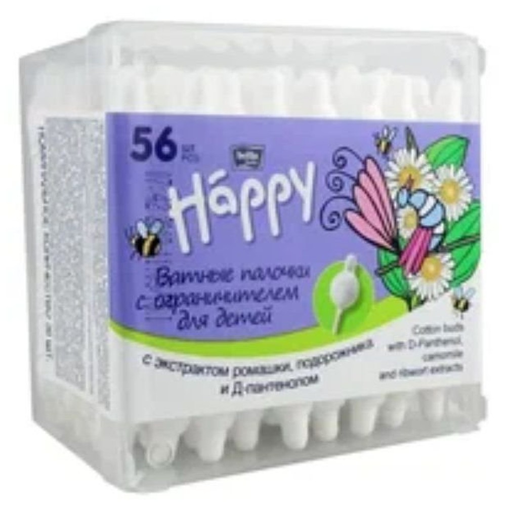 Палочки ватные детские Bella Happy с ограничителем 56 шт
