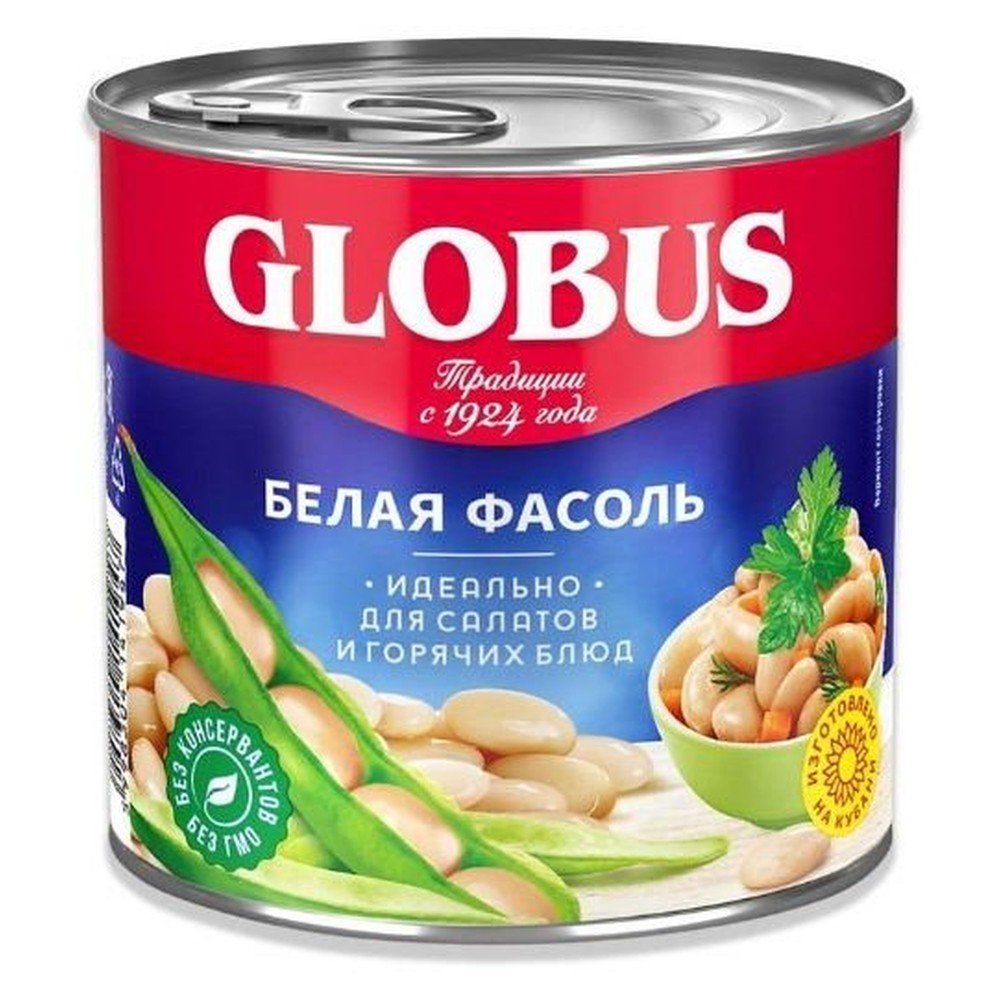 Фасоль белая GLOBUS натуральная, 400г