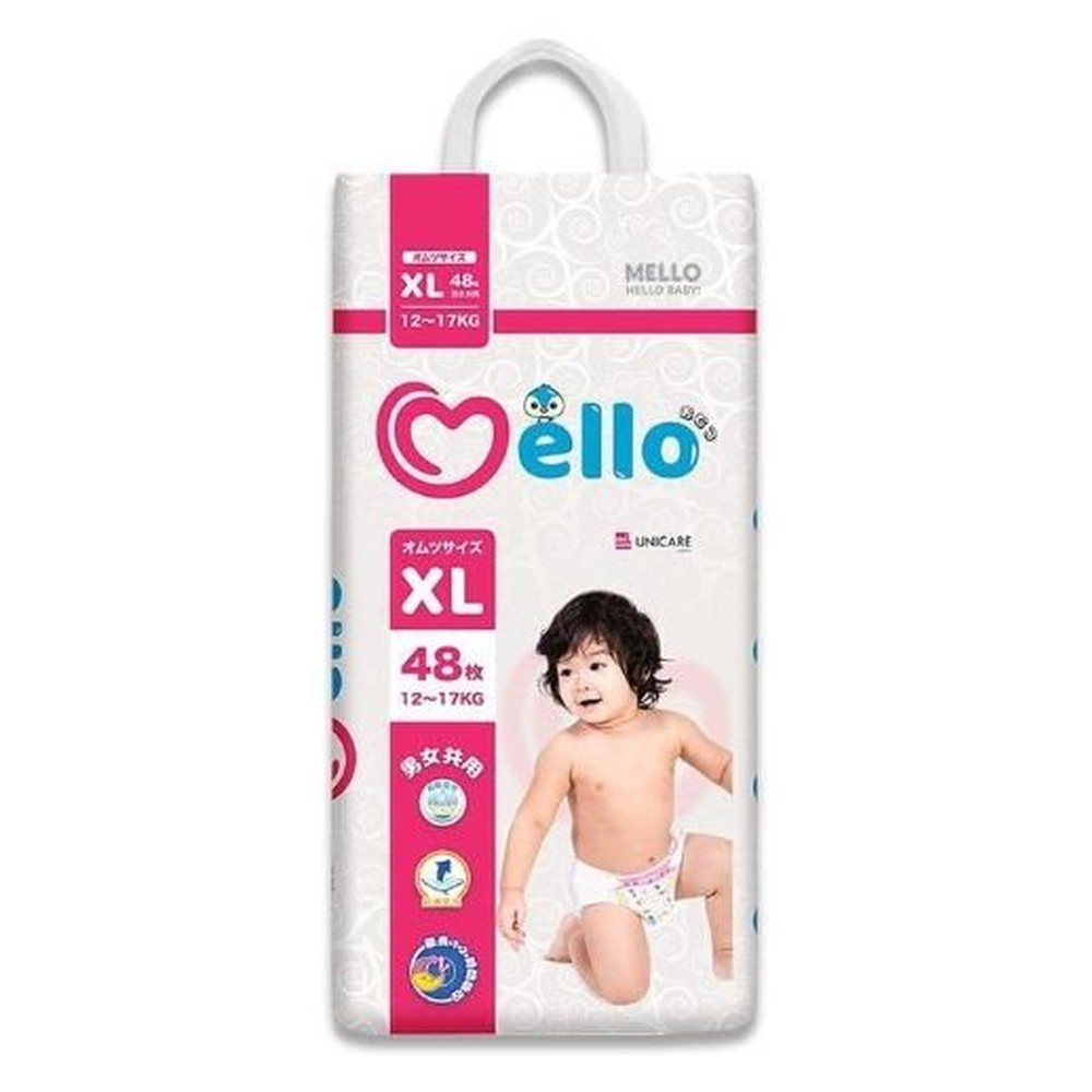 Подгузники детские Lacute размер XL (12-17 кг) 48 шт