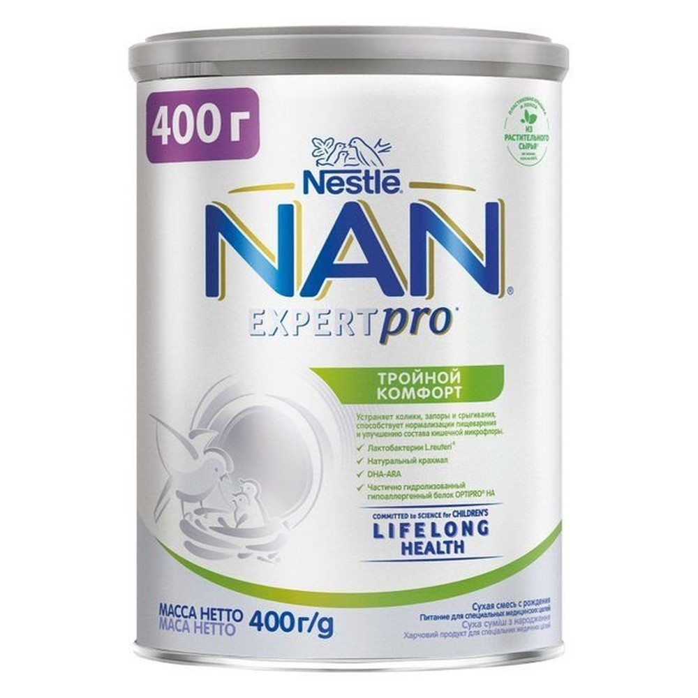 Смесь детская сухая молочная "Nan Тройной комфорт" Nestle, 400 гр