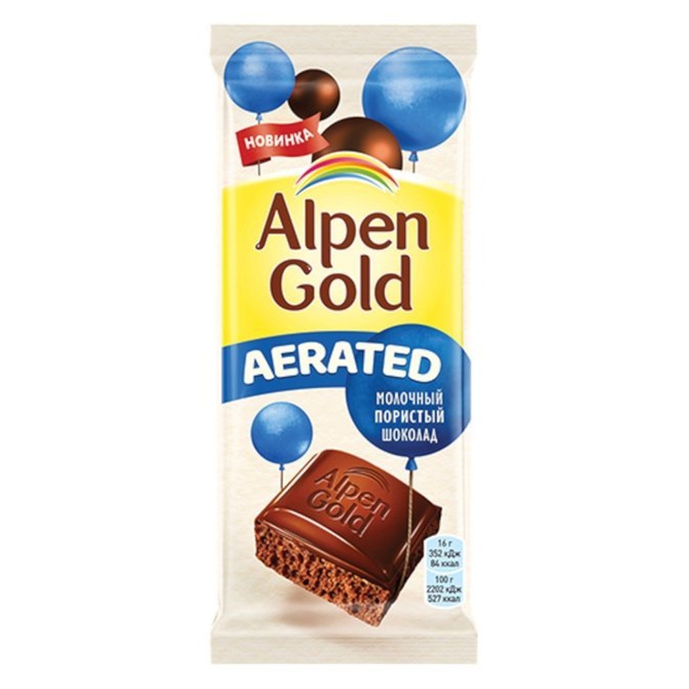 ALPEN GOLD| молочный пористый шоколад "AERATED"