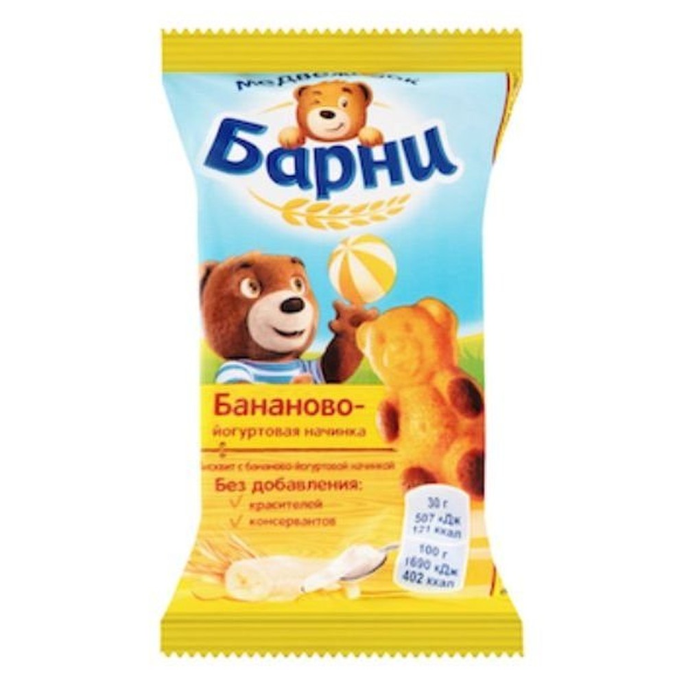 БАРНИ| пирожное бисквитное "С БАНАНОВО-ЙОГУРТОВОЙ НАЧИНКОЙ" 30г