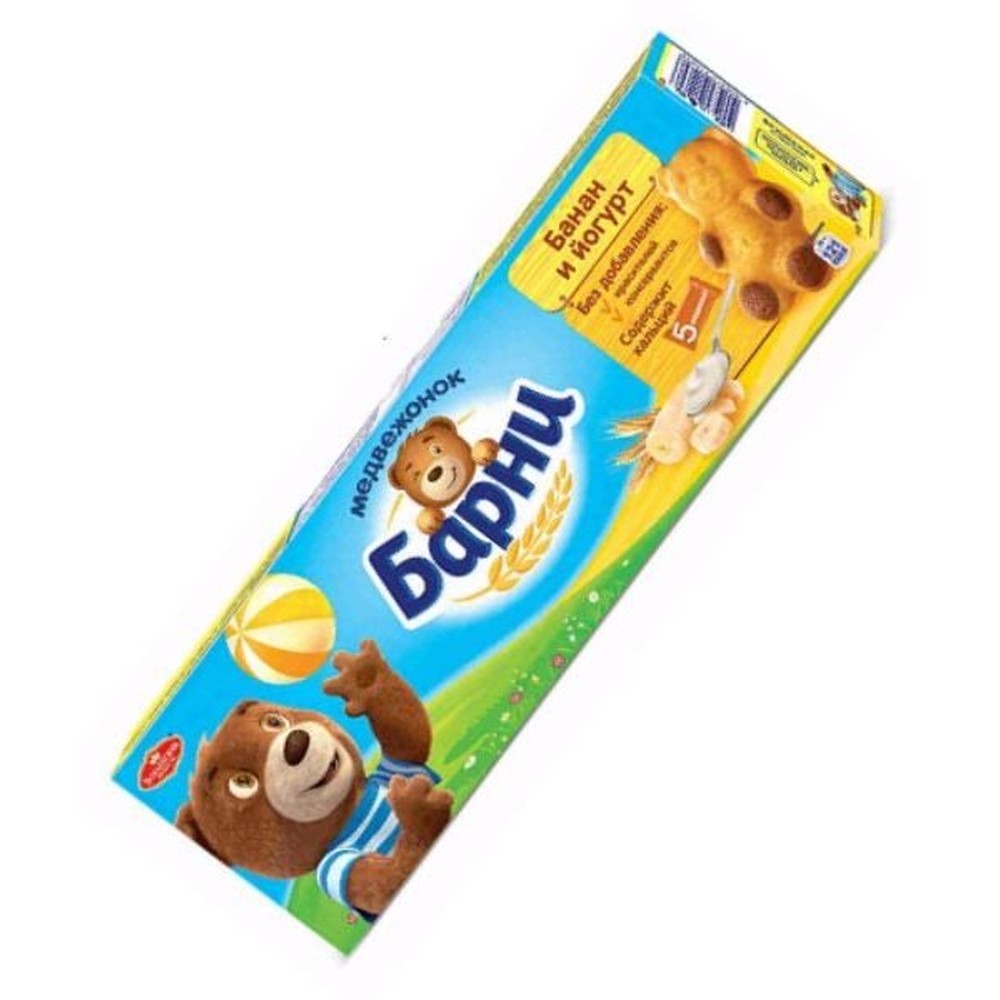БАРНИ| пирожное бисквитное "С БАНАНОВО-ЙОГУРТОВОЙ НАЧИНКОЙ" 150г