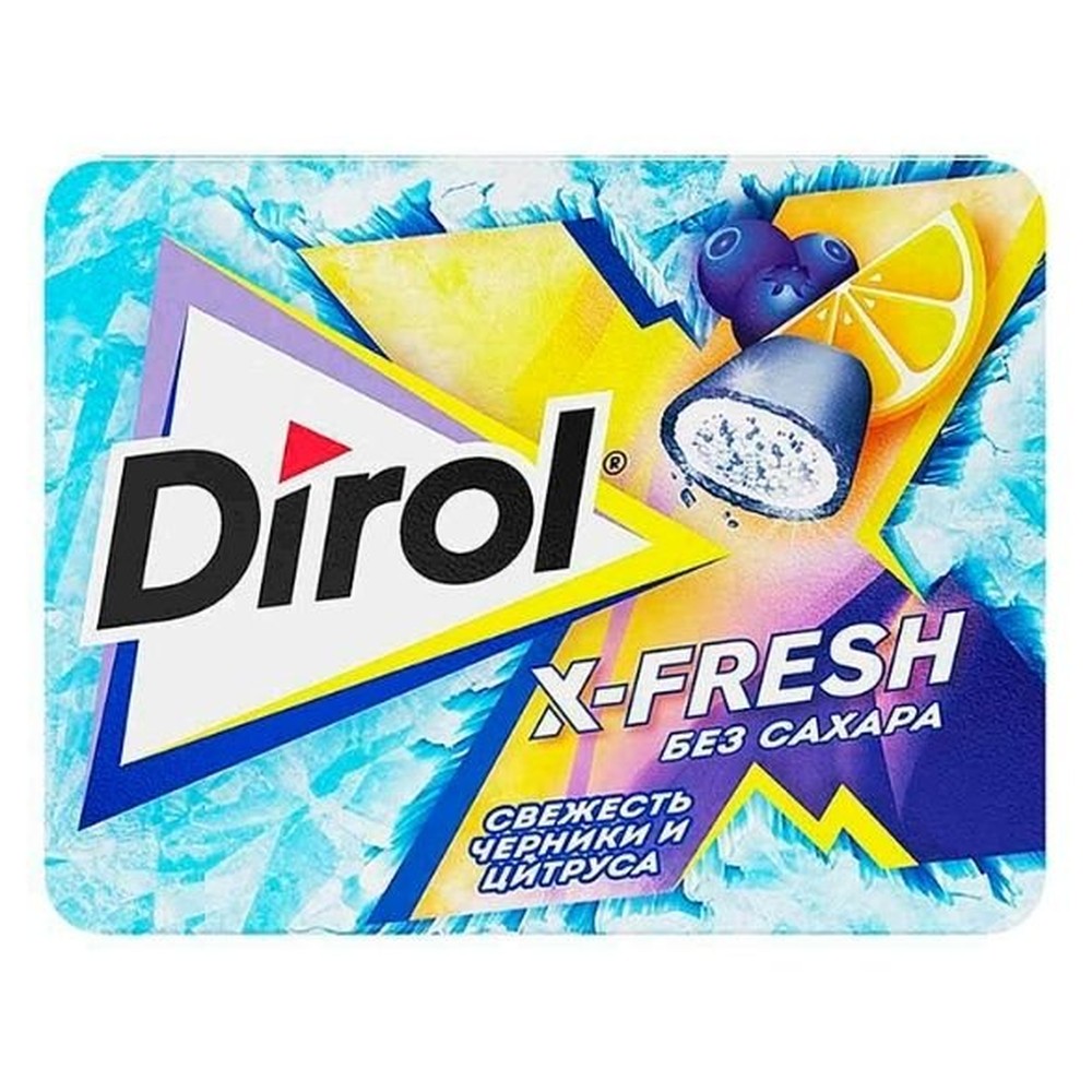 DIROL| X-FRESH жевательная резинка без сахара "СВЕЖЕСТЬ ЧЕРНИКИ И ЦИТРУСА" 