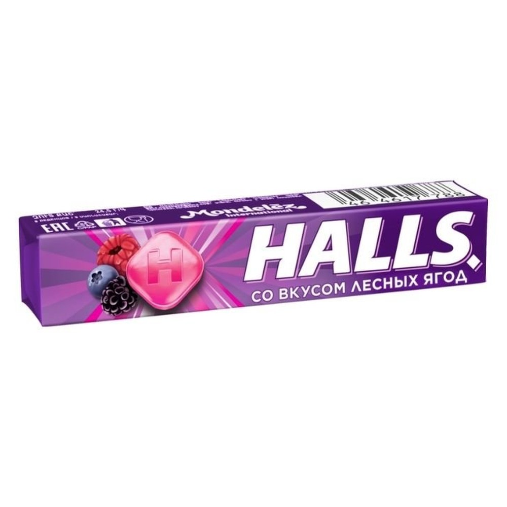 HALLS| леденцы "ЛЕСНЫЕ ЯГОДЫ"