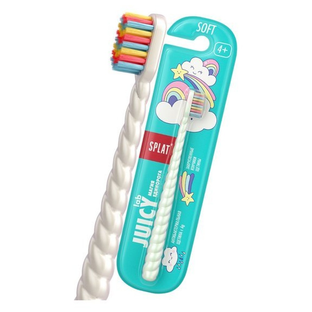 Детская зубная щётка SPLAT® JUICY LAB “Магия единорога”