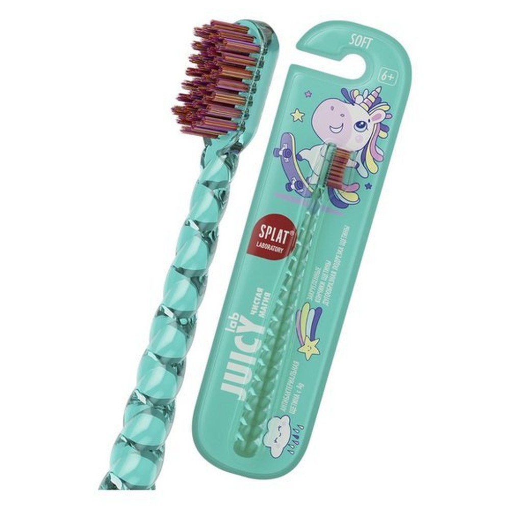 Детская зубная щётка SPLAT® JUICY LAB “Магия единорога”