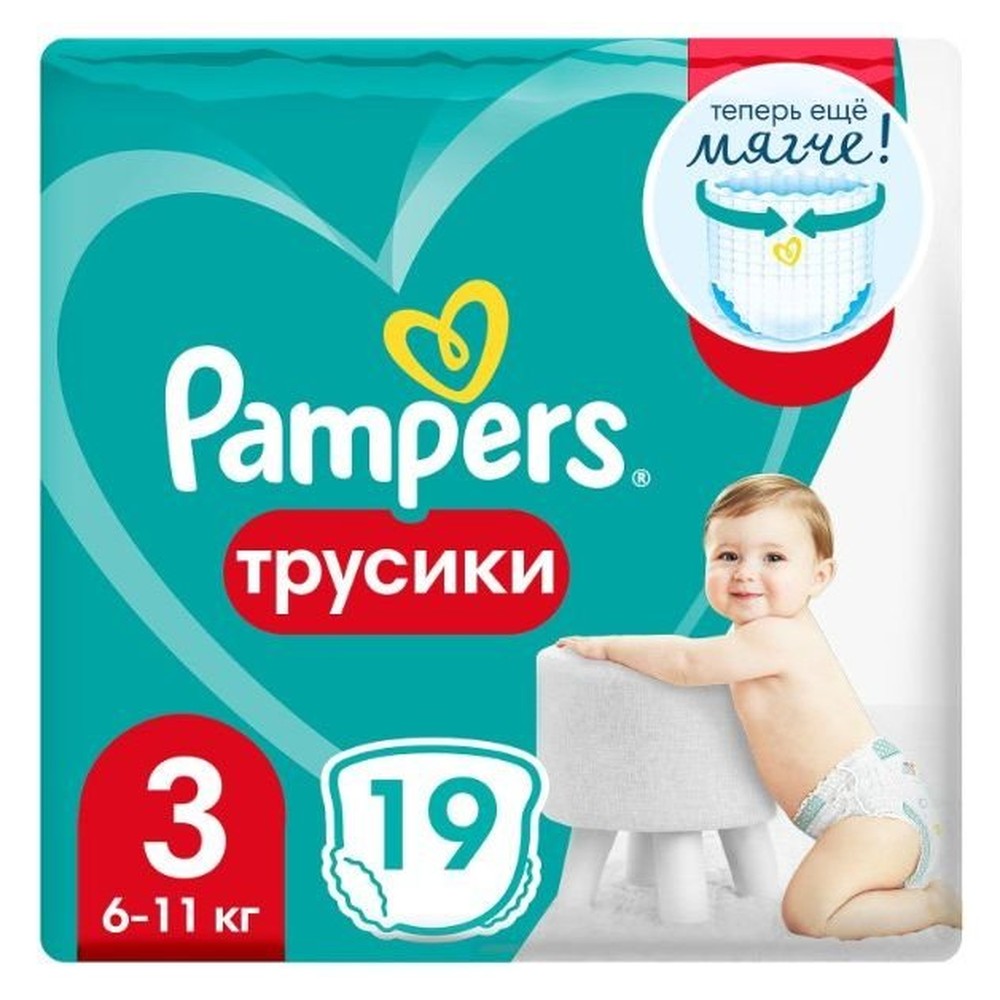 Трусики Pampers Pants 6-11 кг, размер 3, 19 шт.