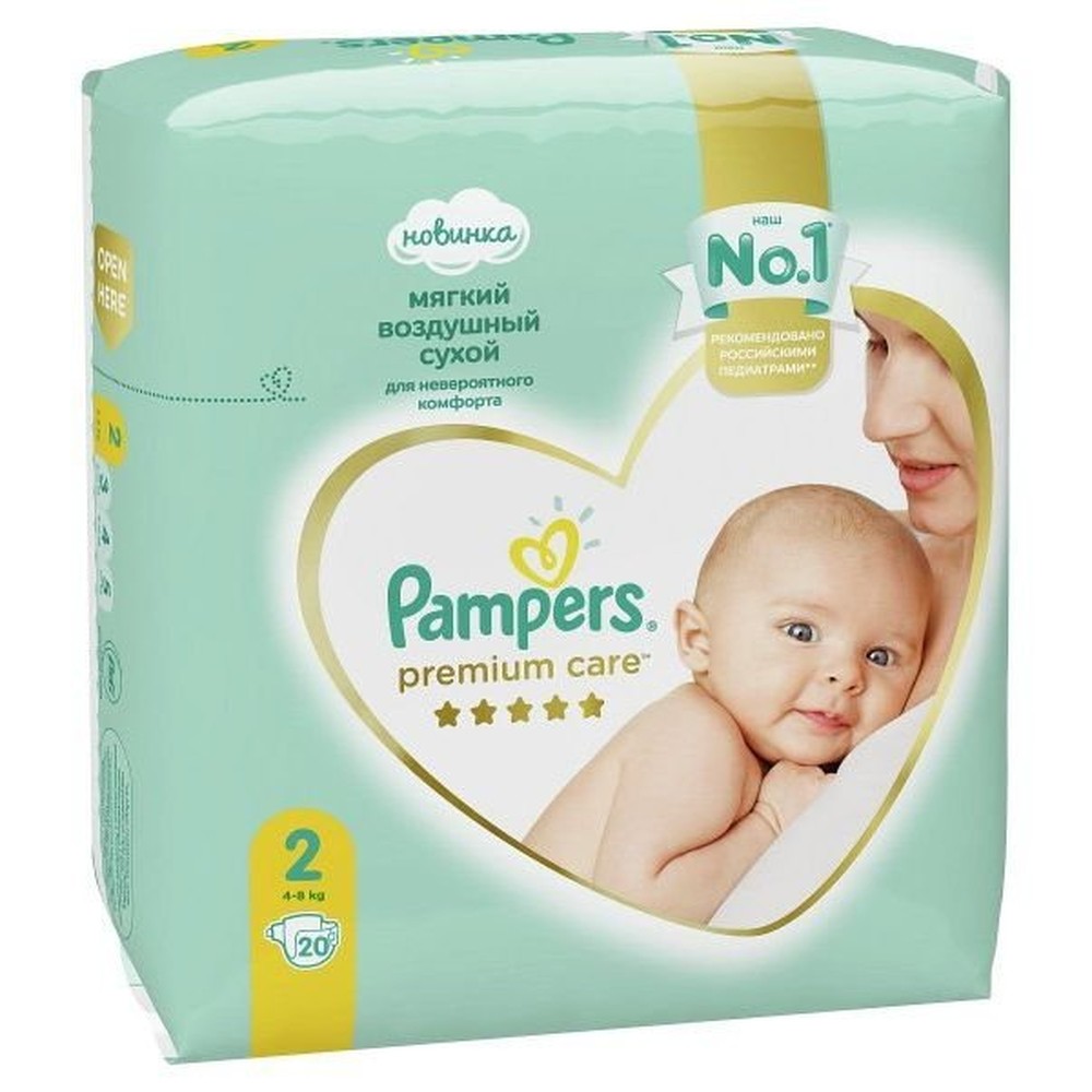 Pampers Premium Care Размер 2, 20 Подгузники, 4kg-8kg