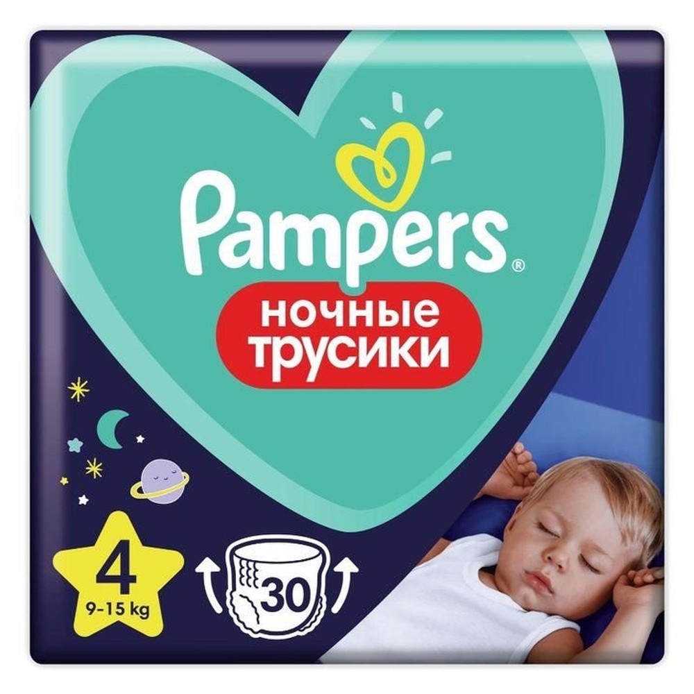Pampers Night Pants Трусики Размер 4, 30 шт, 9кг - 15кг