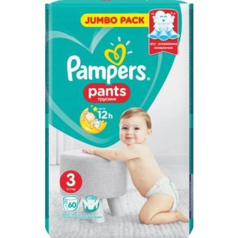 ПОДГУЗНИКИ-ТРУСИКИ PAMPERS PANTS JUMBO PACK 3 6-11КГ 52ШТ ГР/УП