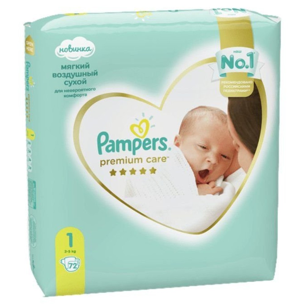 Pampers Premium Care Размер 1, 72 Подгузники, 2kg-5kg