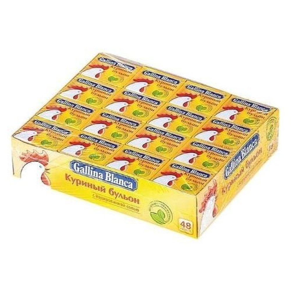 Бульон GALINA BLANCA куриный, 10г