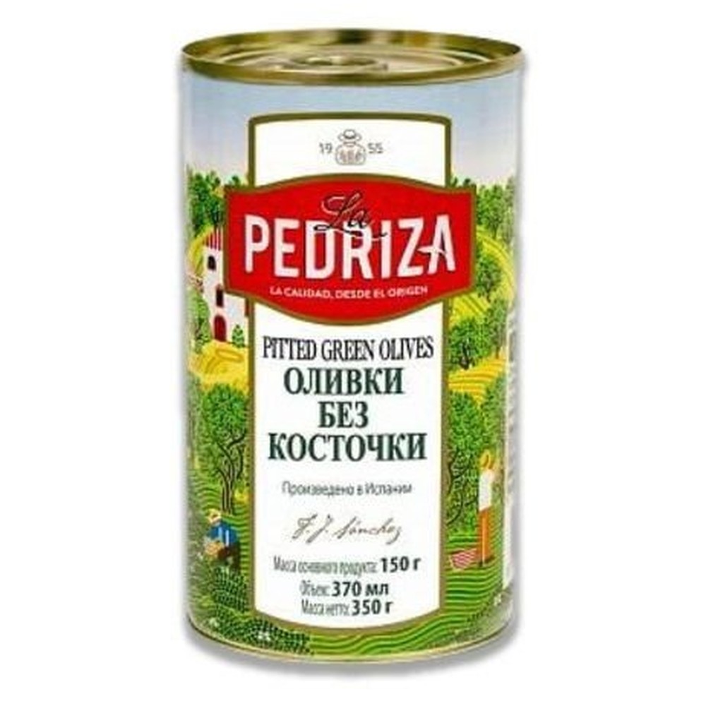Маслины без косточки черные La Pedriza 350 гр.