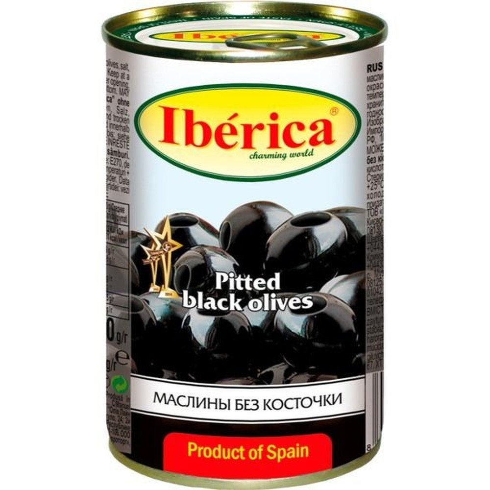 Маслины IBERIСA без косточки крупные, 360г
