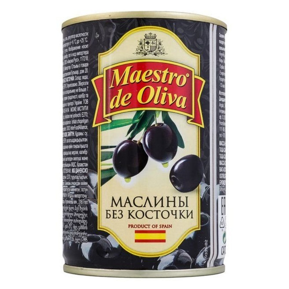 Маслины MAESTRO DE OLIVA без косточек, 280г