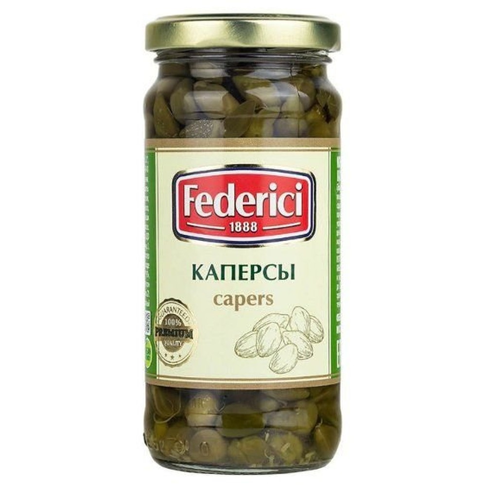 КАПЕРСЫ BARCELITO МАРИНОВАННЫЕ 120МЛ