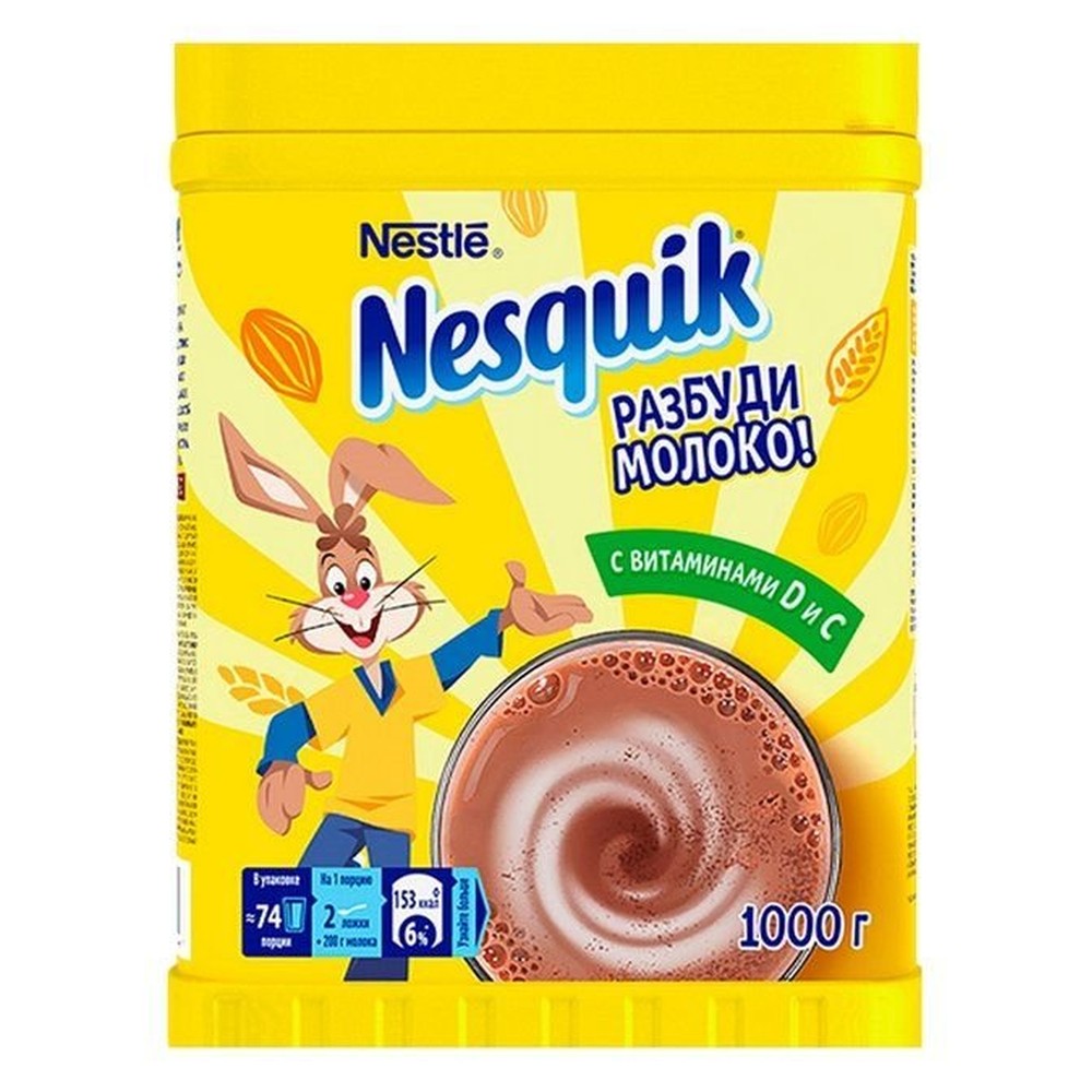 КАКАО НАПИТОК БЫСТРО РАСТВОРИМЫЙ NESQUIK 1000ГР