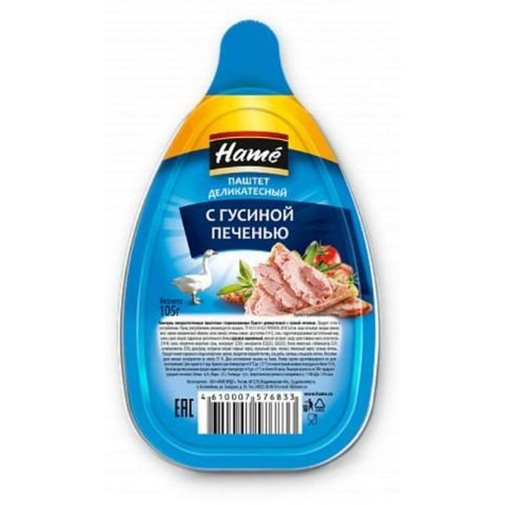 Паштет HAME деликатесный из гусиной печени, 105г