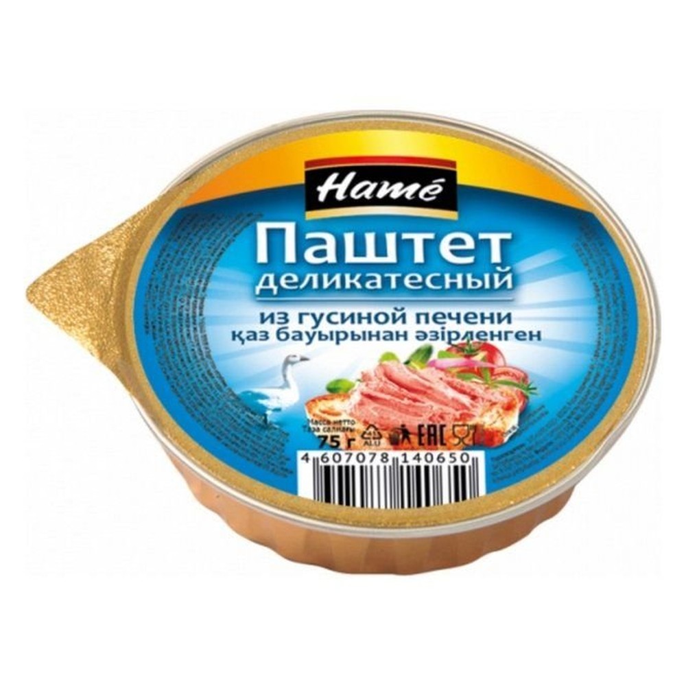 Паштет HAME Деликатесный из гусиной печени 75Г