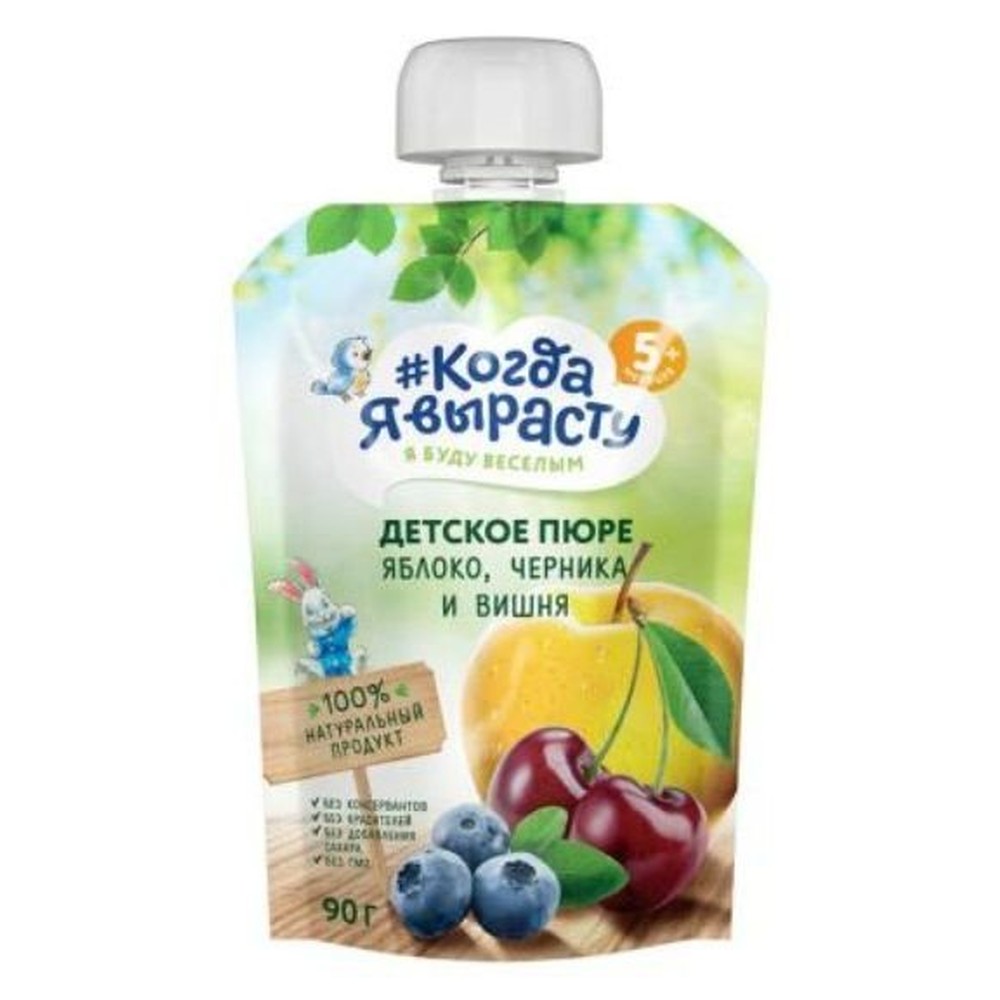 Детское пюре "Когда я вырасту" Яблоко,черешня, вишня  90ГР
