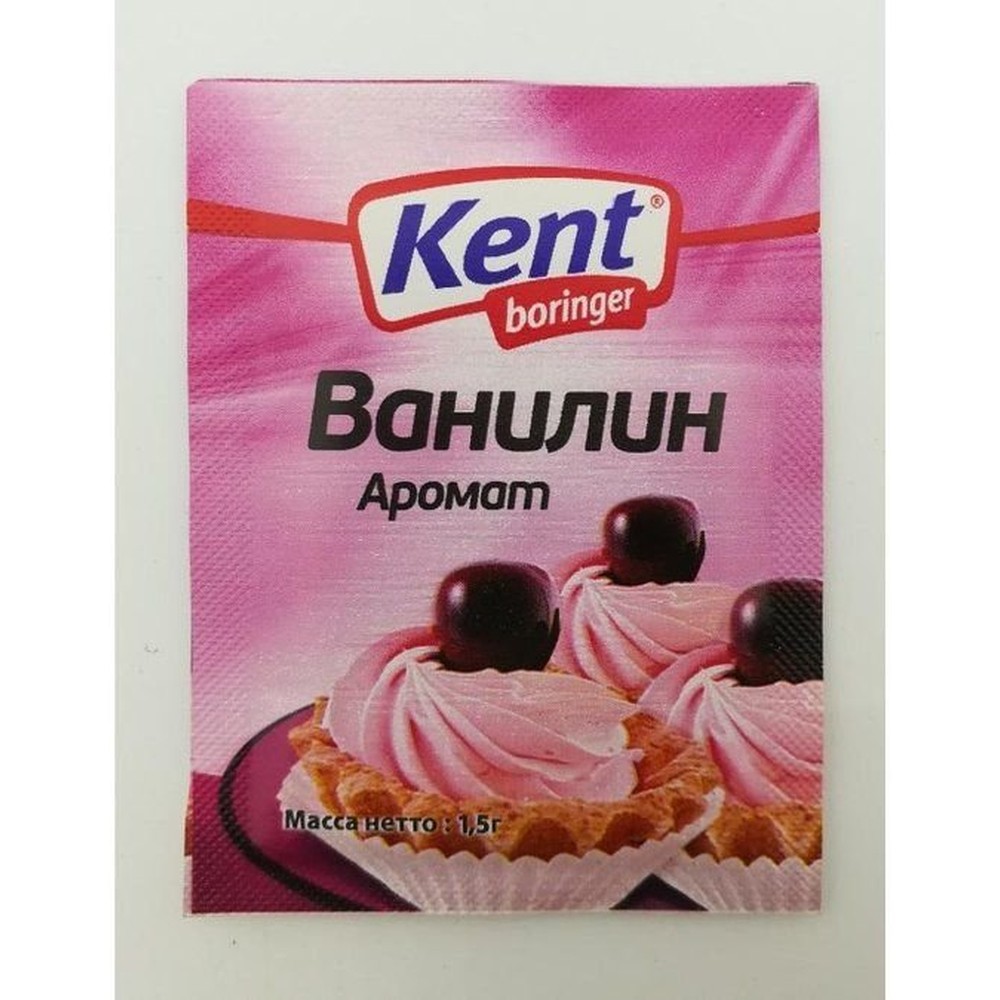 Ванилин KENT 1,5 гр