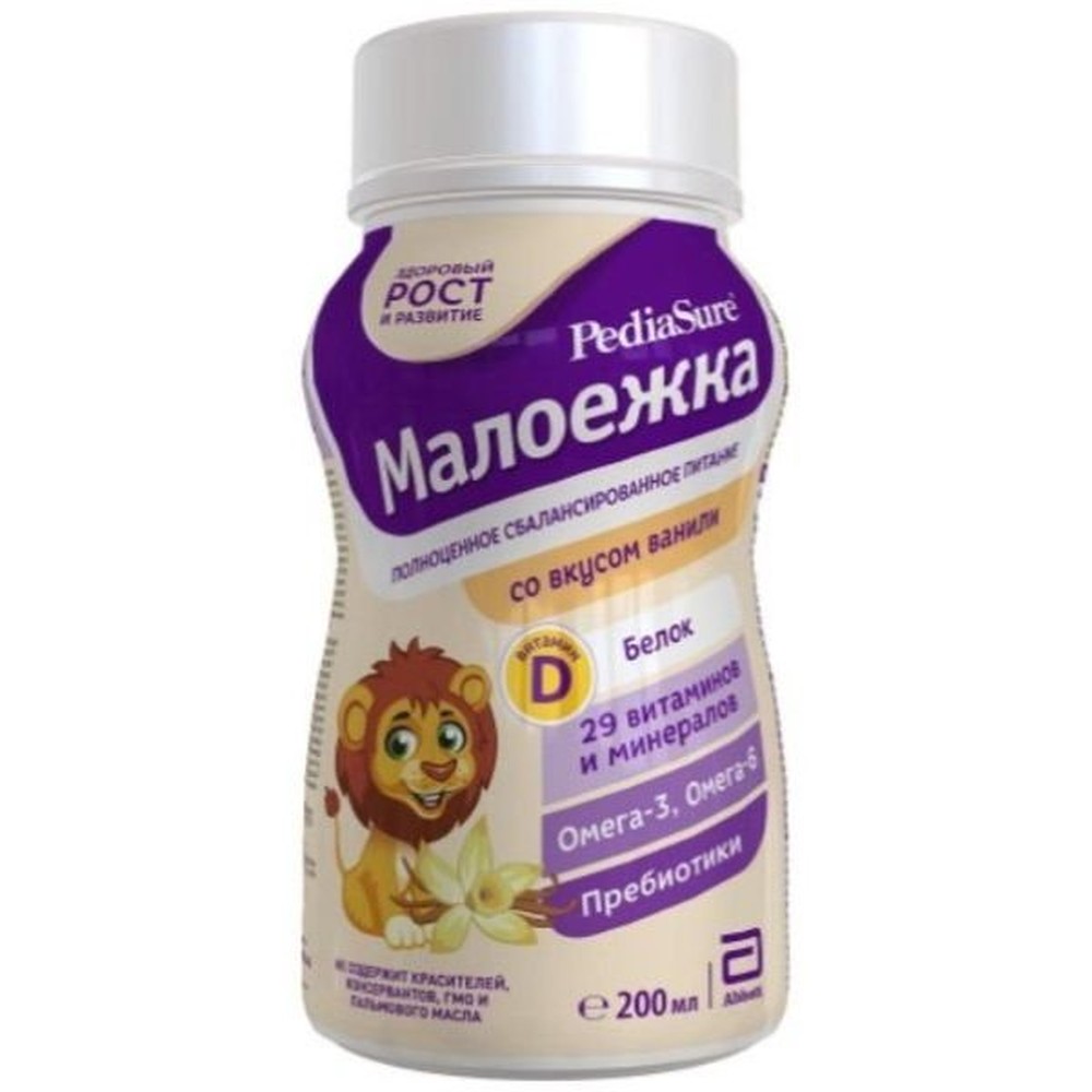 PediaSure Малоежка со вкусом ванили 200 мл