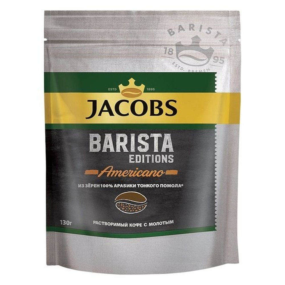 Кофе молотый в растворимом JACOBS BARISTA 130 гр, пакет