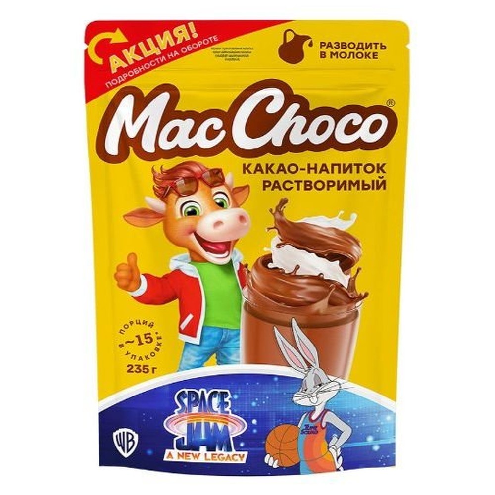 Какао MacChoco 235г 