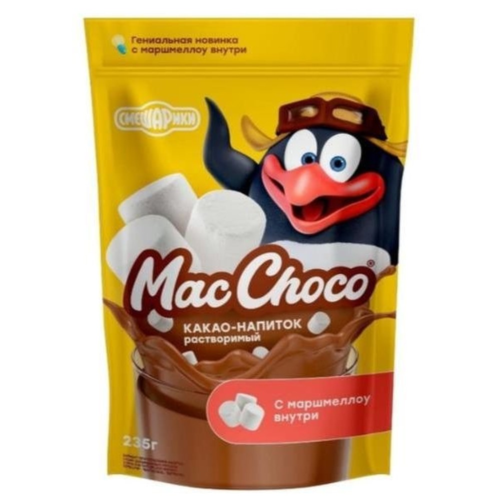КАКАО MACCHOCO С МАРШМЕЛЛОУ ВНУТРИ 235 Г Д/ПАК.