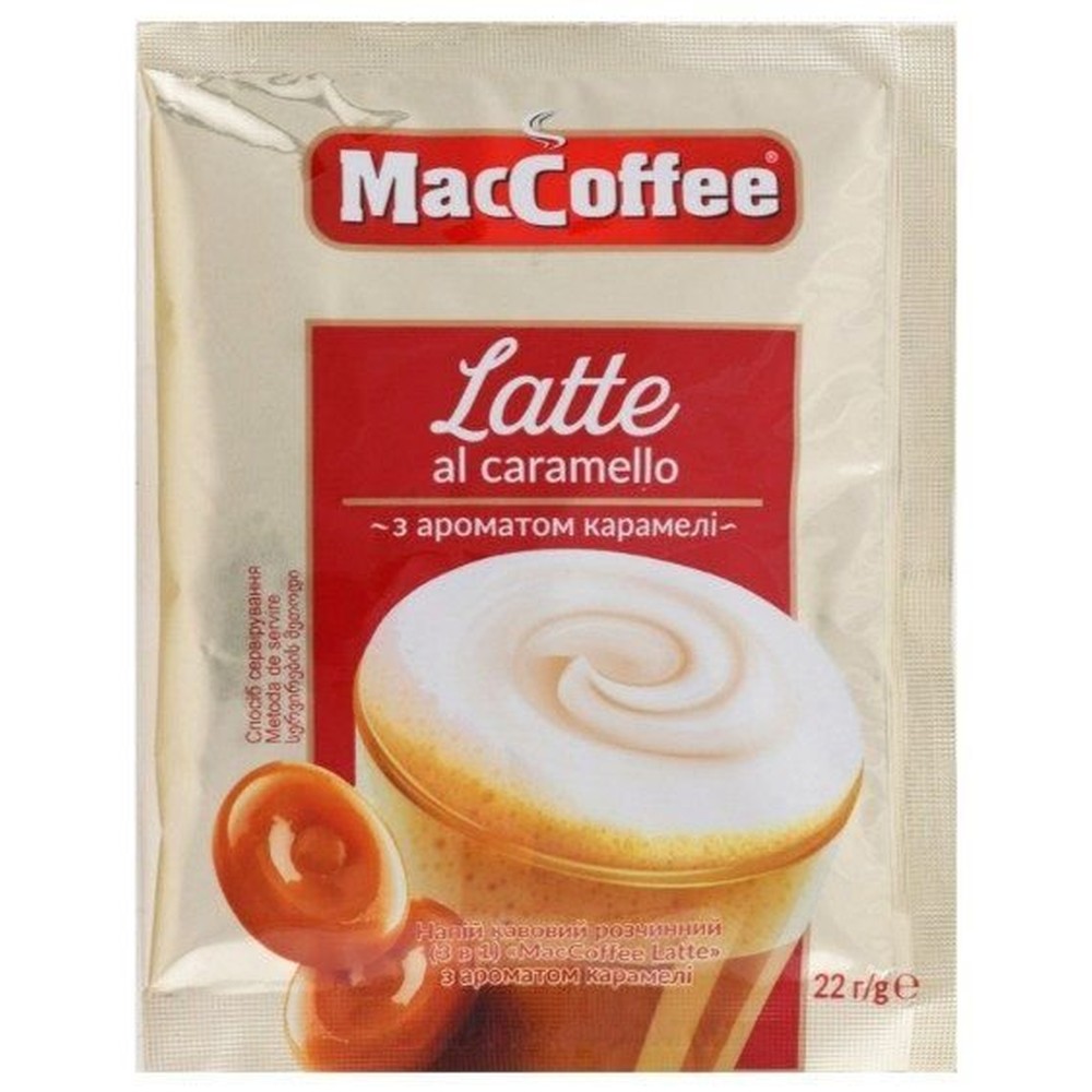 MACCOFFEE ЛАТТЕ СО ВКУСОМ КАРАМЕЛИ 3В1 20*20*22ГР OPP