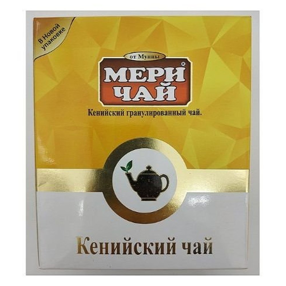 Мери чай Кенийский гранулированный чай 400гр