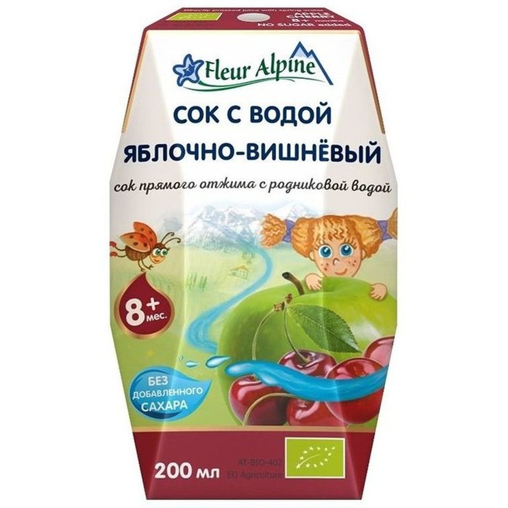 FLEUR ALPINE |Детский сок с водой ЯБЛОЧНО-ВИШНЕВЫЙ с 8 +, 200 мл